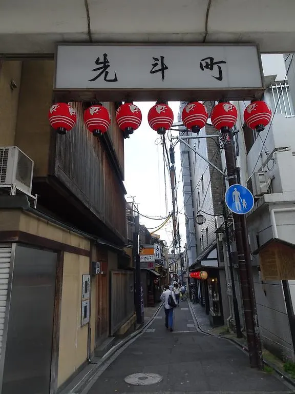 Glanz Kei Gion Shinmonzen Διαμέρισμα Κιότο