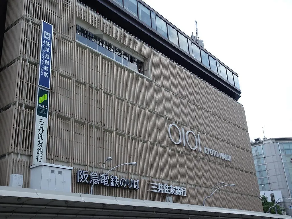 Glanz Kei Gion Shinmonzen Διαμέρισμα Κιότο Ιαπωνία