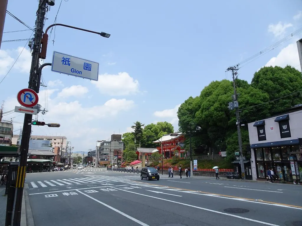 Glanz Kei Gion Shinmonzen Διαμέρισμα Κιότο 0*,  Ιαπωνία