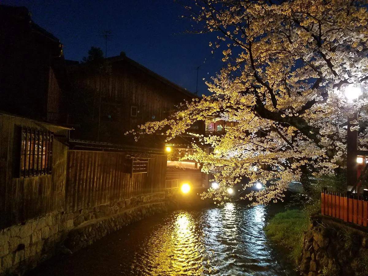 Glanz Kei Gion Shinmonzen Διαμέρισμα Κιότο Ιαπωνία