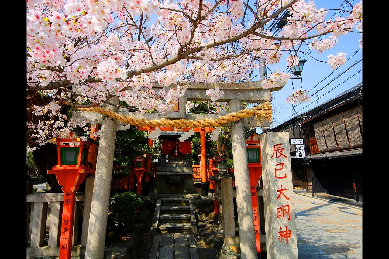 Glanz Kei Gion Shinmonzen 0*, Kyoto